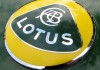 Lotus Proton Goldstar Chine