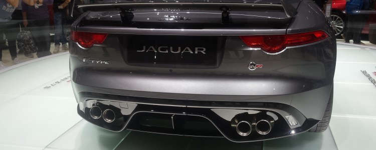 Jaguar