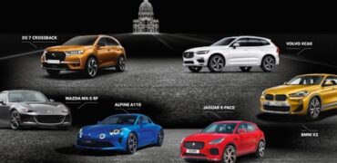 Le Jaguar E-Pace ne sera pas la plus belle voiture de l'année 2017
