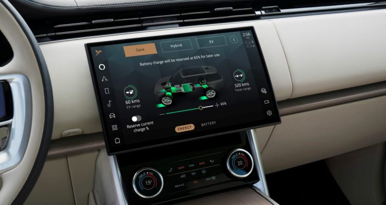 jaguar autonome