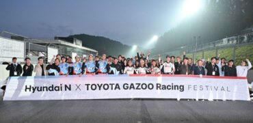 Hyundai N x TOYOTA GAZOO Racing Festival, première édition couronnée de succès !