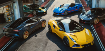 Découvrez la très exclusive Lotus Emira Limited !
