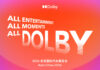 dolby