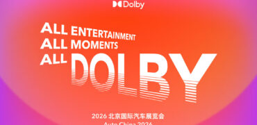 dolby