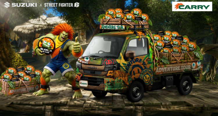suzuki x street fighter