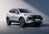 mondial de l'auto chery