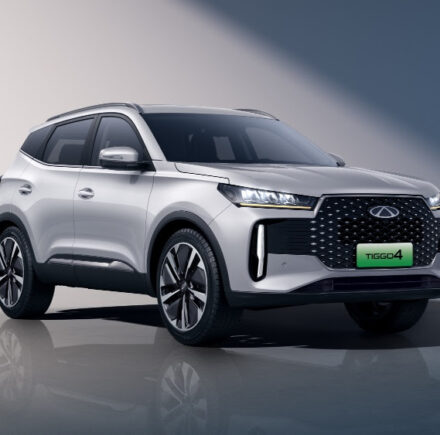 mondial de l'auto chery